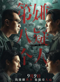 灌满清冷国师txt笔趣阁